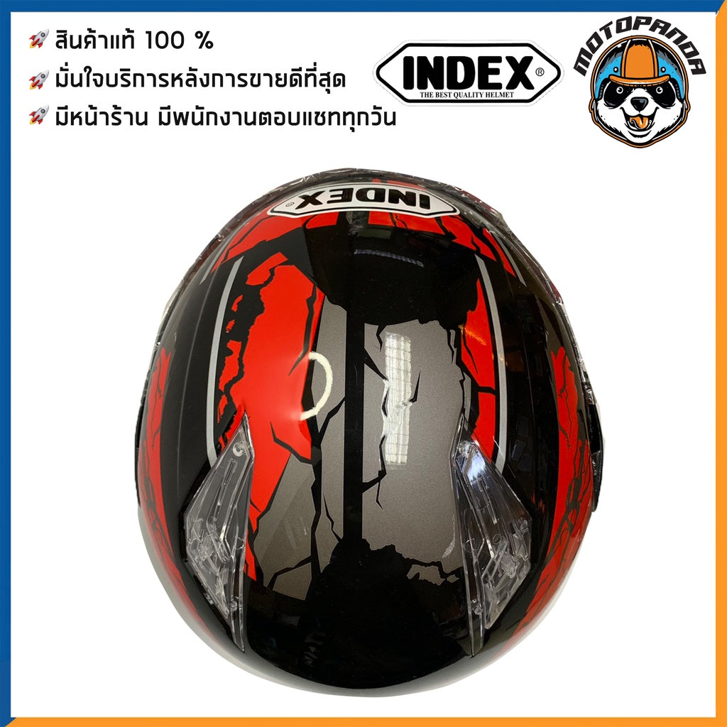 หมวกกันน็อคเต็มใบ INDEX รุ่น 811 สีดำ-แดง ฟรีไซส์ หมวกกันน็อค สำหรับผู้ใหญ่ อินเด็กซ์ ของแท้ 100% สินค้าคุณภาพดี
