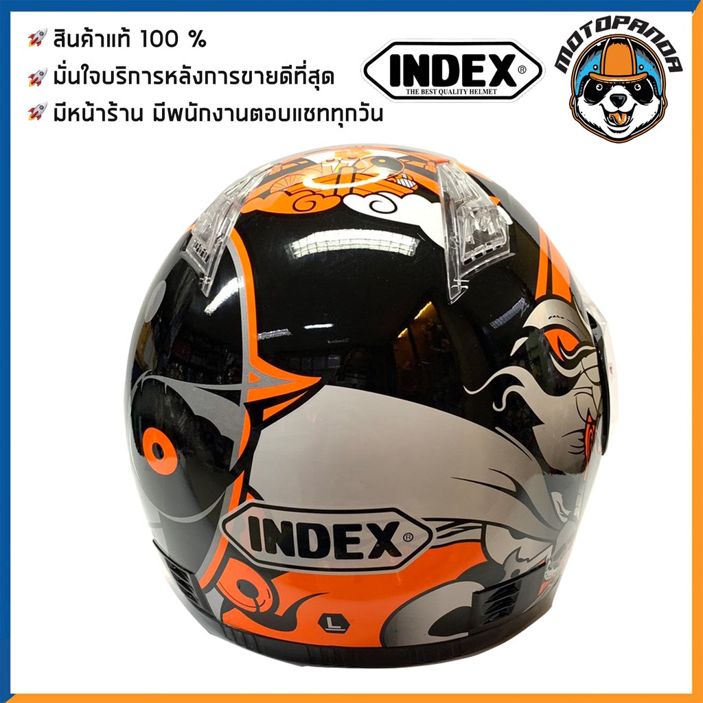 หมวกกันน็อคเต็มใบ INDEX รุ่น 811 สีดำ-ส้ม ฟรีไซส์ หมวกกันน็อค สำหรับผู้ใหญ่ อินเด็กซ์ ของแท้ 100% สินค้าคุณภาพดี