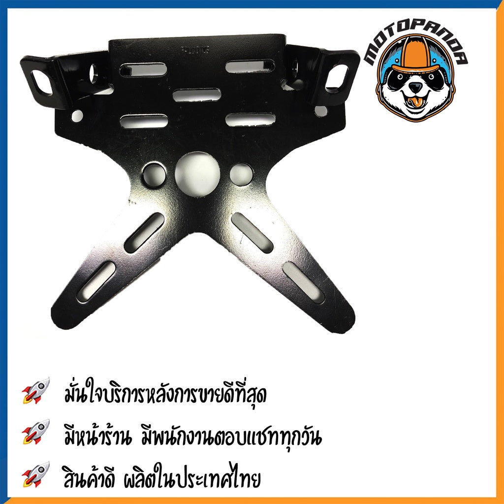 ท้ายสั้นแต่ง HONDA CB150R  มอเตอร์ไซค์ตรงรุ่น ฮอนด้า ซีบี150อาร์ ไฟเลี้ยวแต่ง พับได้ งานหนา 2.5mm  สินค้าคุณภาพ พร้อมส่ง