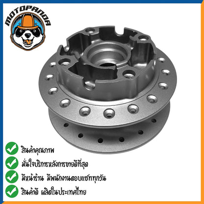 ดุมหลัง HONDA CLICK AIR-BLADE SCOOPY-I I-CON ดุมหลัง สำหรับมอเตอร์ไซค์ ตรงรุ่น ฮอนด้า คลิ๊ก แอร์เบลด สกู๊ปปี้ไอ ไอคอน