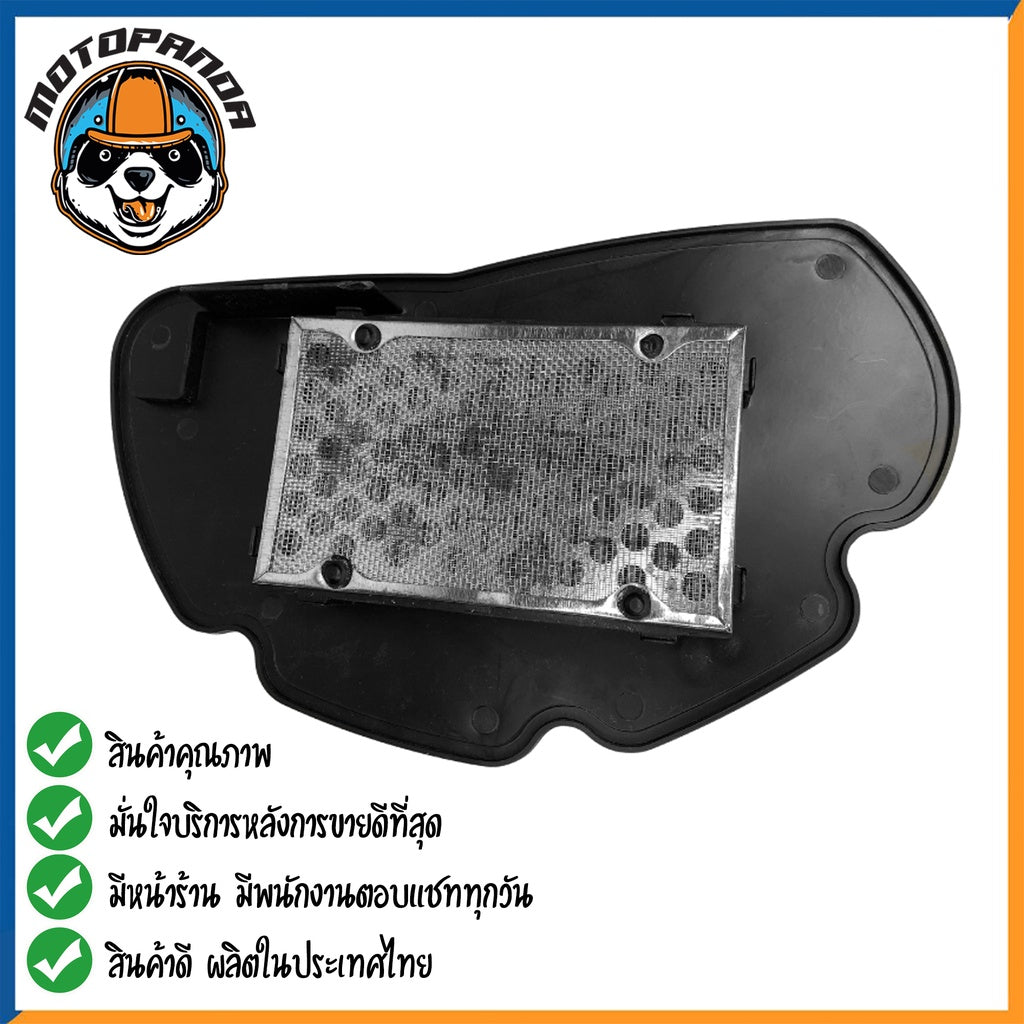 ไส้กรองอากาศ HONDA PCX 125 ใส้กรอง สำหรับมอเตอร์ไซค์ตรงรุ่น ไส้กรอง ฮอนด้า PCX125 กรองอากาศ สินค้าคุณภาพดี ผลิตในไทย