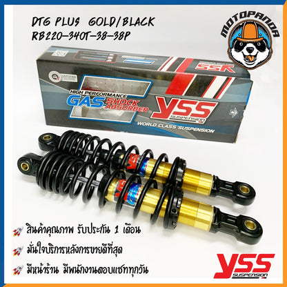 โช๊คหลัง DTG PLUS HONDA WAVE 110i สูง 320/340 mm. โช๊คอัพ YSS แท้ สำหรับ ฮอนด้า เวฟทุกรุ่น โช้คแก๊ส โช้ค ของแท้100%
