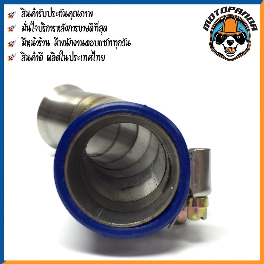ท่อกรองอากาศแต่ง ท่อกรองซิ่ง HONDA PCX 2021 กรองแต่ง สแตนเลส ฮอนด้า กรองไอดีเลส สินค้าคุณภาพ พร้อมส่ง