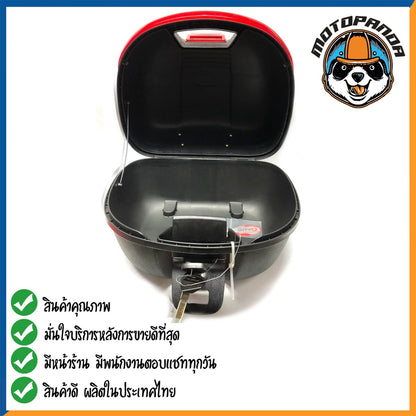 กล่องท้ายเบาะ กล่องเก็บของ กล่องเก็บของมอเตอร์ไซค์ กล่องแร็คท้าย กล่องท้าย คุณภาพดี แข็งแรงทนทาน ขนาด 16L