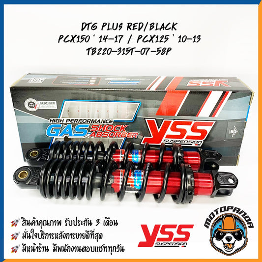 DTG PLUS HONDA PCX 125/150 RED/BLACK สูง 315 mm. โช๊คหลัง YSS ของแท้ 100% สินค้ารับประกัน