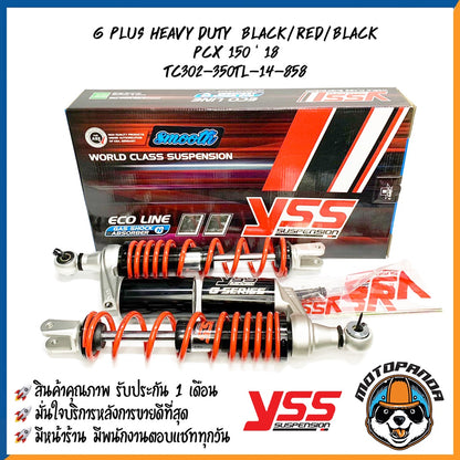 โช๊คหลัง G PLUS PCX 150 2018 BLACK/RED/BLACK สูง 350 mm. HONDA โช๊คอัพ YSS แท้ สำหรับ ฮอนด้า โช๊คคู่ สี ดำ/แดง/ดำ โช้ค