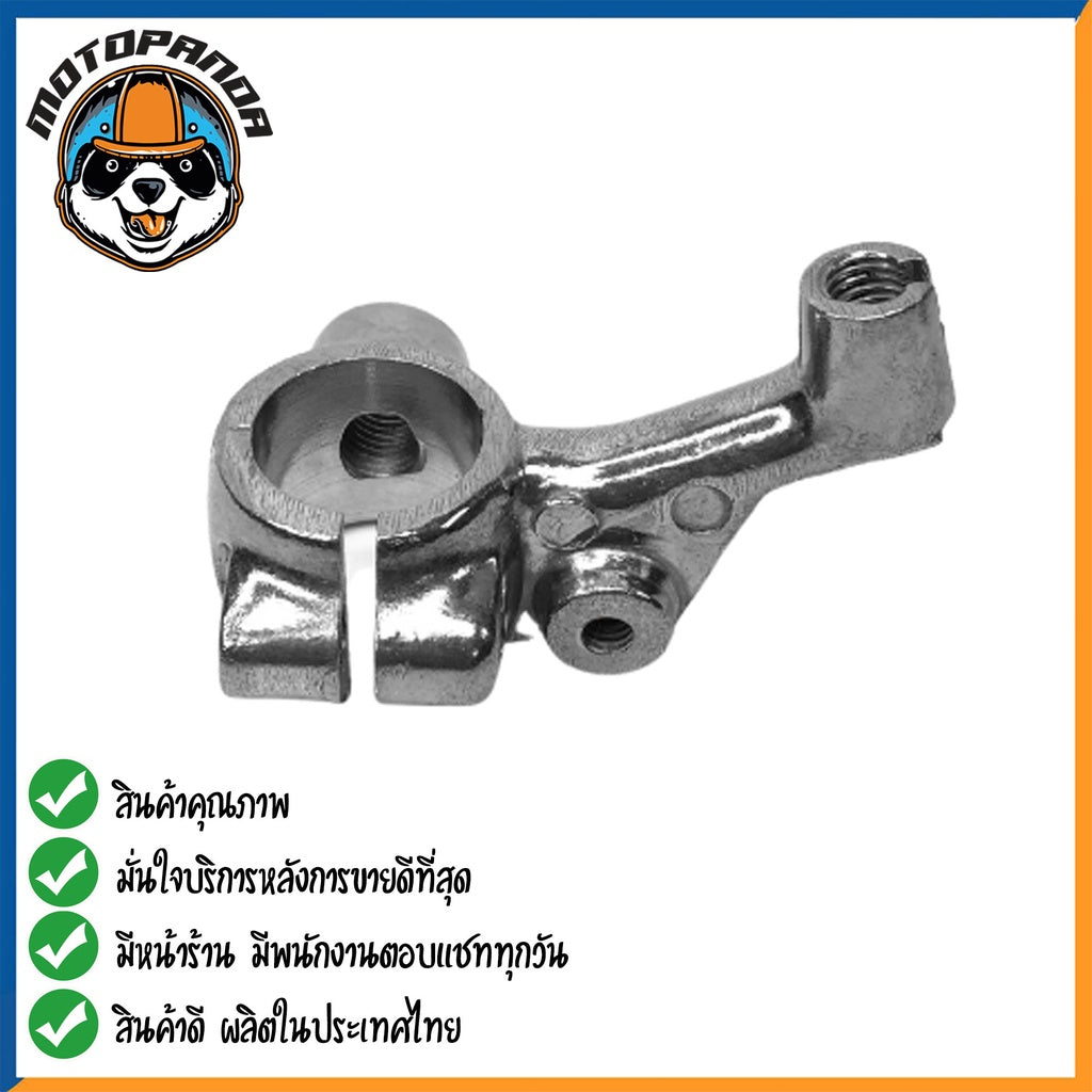หูจับกระจก รุ่น HONDA C95 XL125 หูจับ ซ้าย-ขวา ตรงรุ่น ฮอนด้า C95 XL-125 สินค้าคุณภาพดี พร้อมส่ง