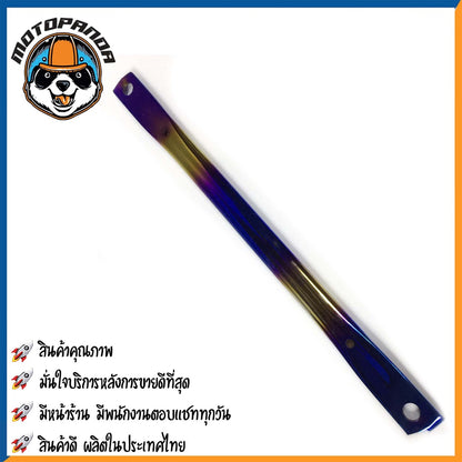 ขายึดฝาปิดจานเบรคหลัง HONDA WAVE-110I ปี 2014/WAVE-125I ปี 2012 ชุบ ขายึดดั้มเบรค ขายึดจานเบรคหลัง เวฟ110i เวฟ125i