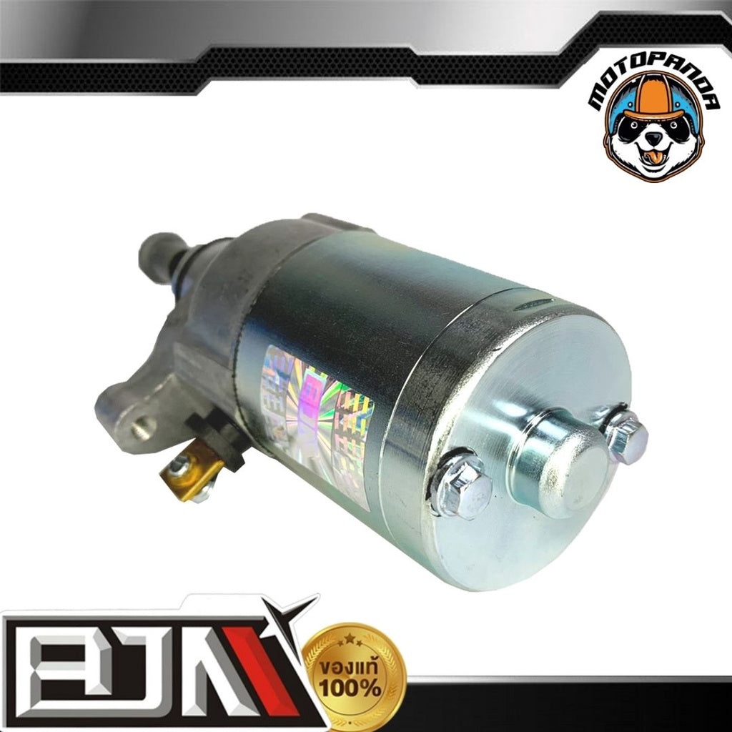 ไดร์สตาร์ทเดิม YAMAHA SPARK115 SPARK-Z SPARK-NANO (มอเตอร์สตาร์ท) ไดร์สตาร์ท ยี่ห้อ BJN สินค้าคุณภาพดี