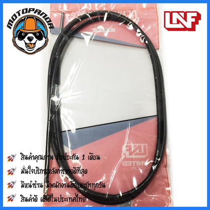สายเบรคหลัง YAMAHA FIORE สำหรับมอเตอร์ไซค์ตรงรุ่น ยามาฮ่า ฟีโอเร่ ยี่ห้อ UNF สินค้าคุณภาพดี พร้อมส่ง