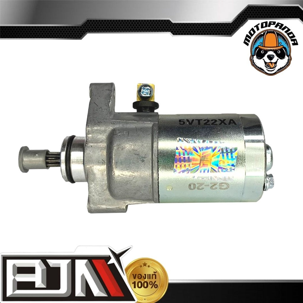 ไดร์สตาร์ทเดิม YAMAHA SPARK110 แกนสั้น (มอเตอร์สตาร์ท) ไดร์สตาร์ท ยามาฮ่า สปาร์ค110 ยี่ห้อ BJN