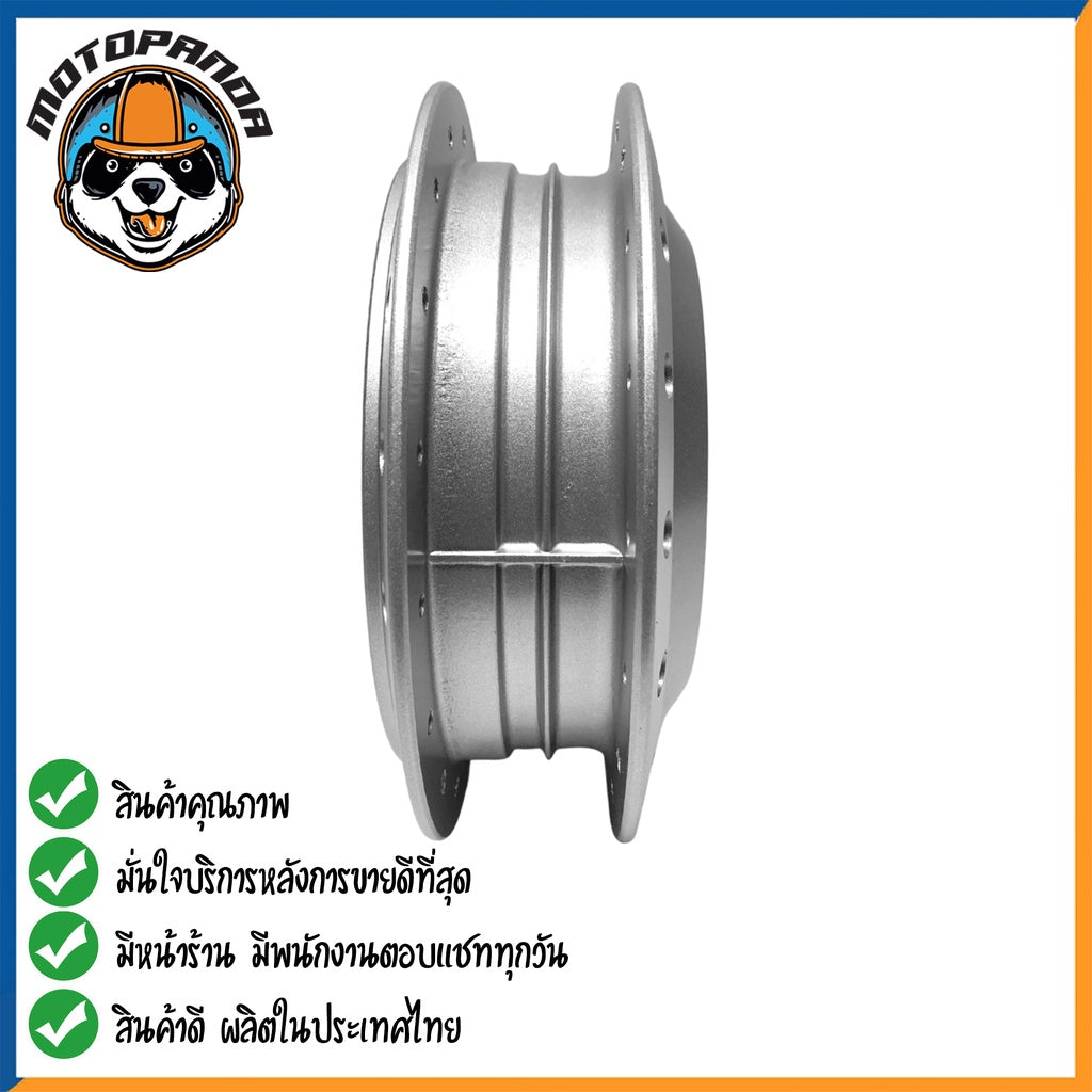ดุมหลัง HONDA CLICK125I PCX2018 BRONZE ดุมหลังตรงรุ่น ฮอนด้า คลิ๊ก PCX-2018 สีบรอนซ์ ยี่ห้อ OOH สินค้าคุณภาพ
