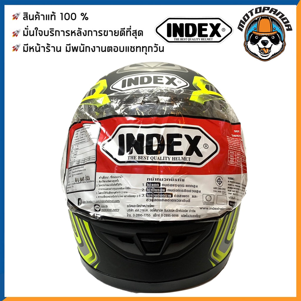 หมวกกันน็อคเต็มใบ INDEX รุ่น 811 สีดำ-เขียว ฟรีไซส์ หมวกกันน็อค สำหรับผู้ใหญ่ อินเด็กซ์ ของแท้ 100% สินค้าคุณภาพดี
