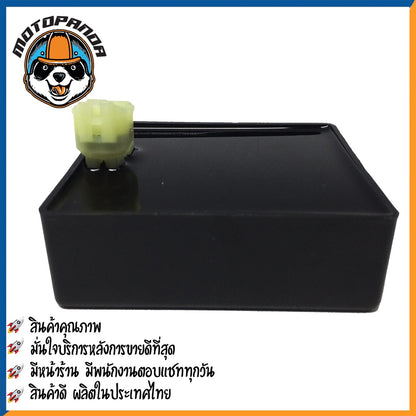 กล่อง CDI HONDA DASH กล่องสำหรับรถมอเตอร์ไซค์ กล่องซีดีไอ ตรงรุ่น ฮอนด้า แดชเก่า สินค้าคุณภาพ พร้อมส่ง