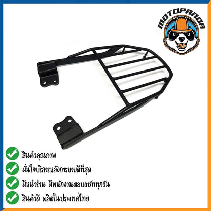 ตะแกรงท้าย HONDA WAVE 110I 2021 แร็คหลัง แร็คท้าย ตะแกรงหลัง สำหรับมอเตอร์ไซค์ ตรงรุ่น ฮอนด้า เวฟ110i สินค้าคุณภาพ