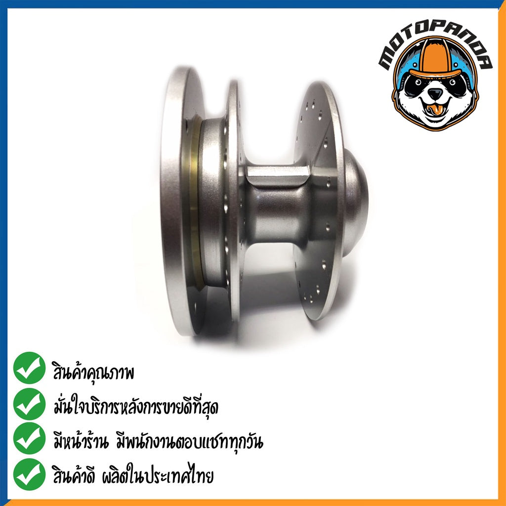 ดุมหน้า HONDA PCX2018 BRONZE ดุมหน้าตรงรุ่น ดุม ดุมล้อ ฮอนด้า PCX 2018 สีบรอนซ์ สินค้าคุณภาพ พร้อมส่ง