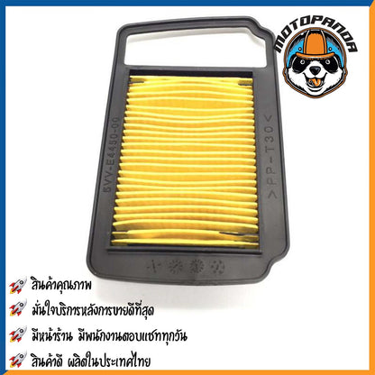 ไส้กรองอากาศ YAMAHA MIO ใส้กรอง สำหรับมอเตอร์ไซค์ตรงรุ่น ไส้กรอง ยามาฮ่า มีโอ กรองอากาศ สินค้าคุณภาพ ผลิตในไทย พร้อมส่ง