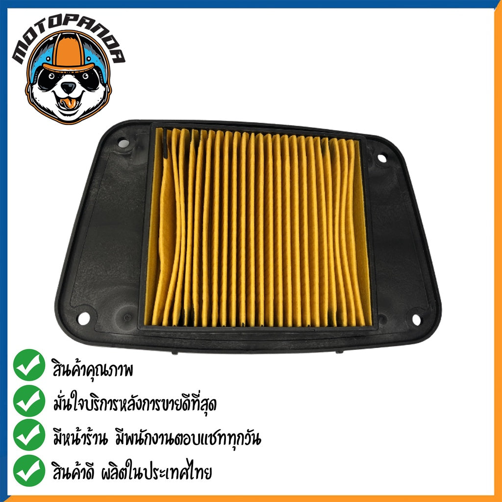 ไส้กรองอากาศ HONDA WAVE Z,100,110 NICE110 สำหรับมอเตอร์ไซค์ตรงรุ่น ไส้กรอง ฮอนด้า เวฟz เวฟ100 เวฟ110 ไนท์110 กรองอากาศ