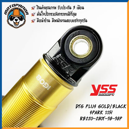 โช๊คหลัง DTG PLUS YAMAHA SPARK 115I GOLD/BLACK สูง 280 mm. โช้ค YSS แท้ โชคสำหรับ ยามาฮ่า สปาร์ก115i โช้คแก๊ส ของแท้100%