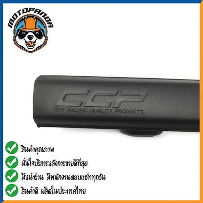 บังโซ่ซีก HONDA WAVE 110 WAVE 110I WAVE 100S 2005 WAVE 125I สำหรับมอเตอร์ไซต์ ตรงรุ่น ฮอนด้า สินค้าคุณภาพ พร้อมส่ง CCP