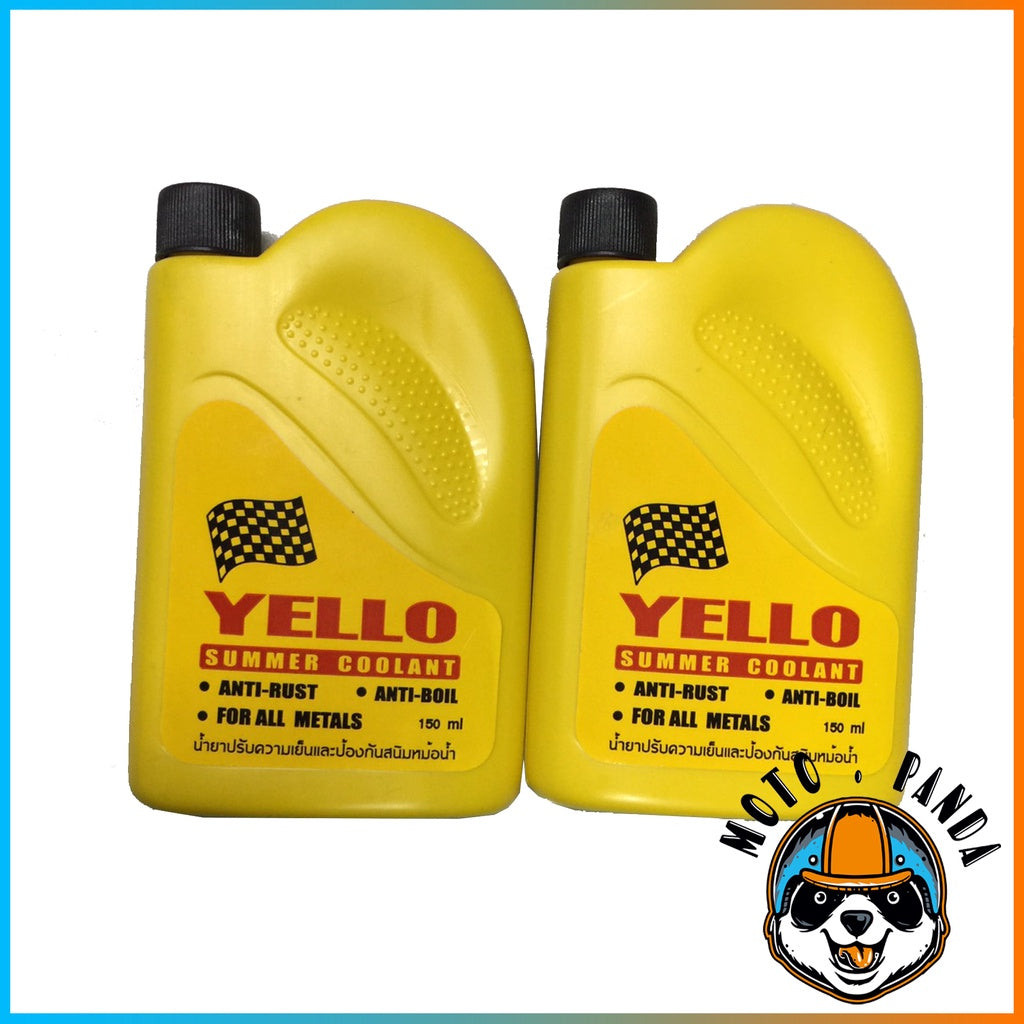 YELLO น้ำยาหล่อเย็น น้ำยาเติมหม้อน้ำ และ ป้องกันสนิมหม้อน้ำ ขนาด 150 ml สำหรับมอเตอร์ไซค์ สินค้าคุณภาพ พร้อมส่ง