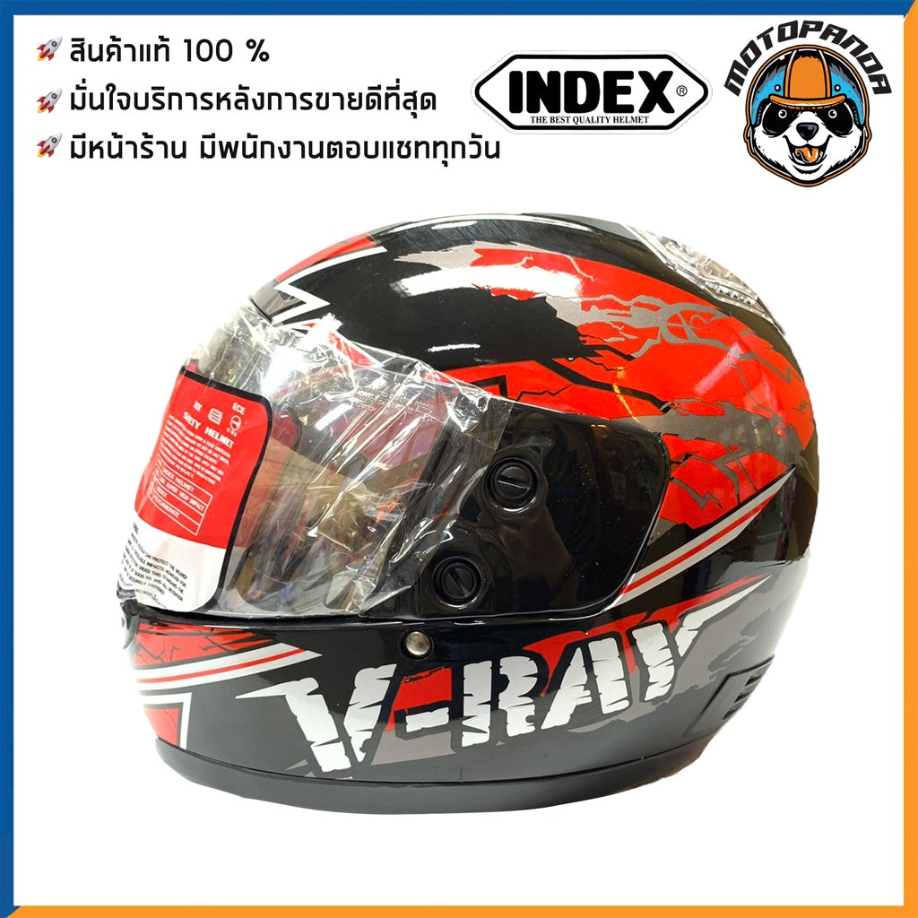 หมวกกันน็อคเต็มใบ INDEX รุ่น 811 สีดำ-แดง ฟรีไซส์ หมวกกันน็อค สำหรับผู้ใหญ่ อินเด็กซ์ ของแท้ 100% สินค้าคุณภาพดี