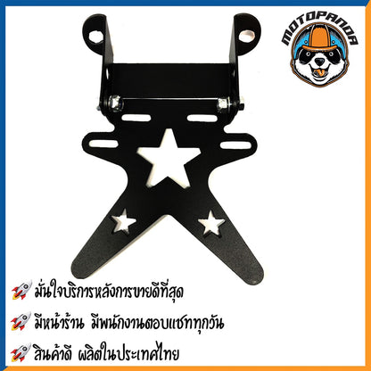 ท้ายสั้นแต่ง HONDA MSX-125 MSX-SF มอเตอร์ไซค์ตรงรุ่น ฮอนด้า เอ็มเอสเอ็กซ์ 125 เอ็มเอสเอ็กซ์ เอสเอฟ สินค้าคุณภาพ CCP