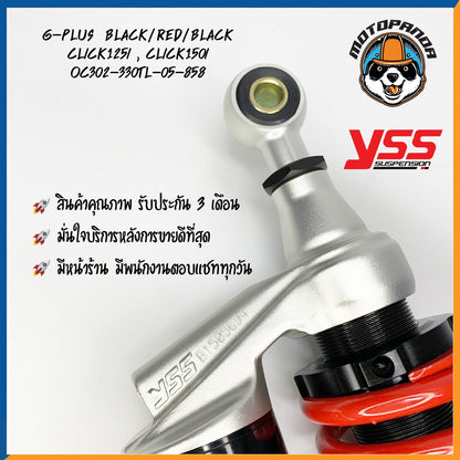 G-PLUS HONDA CLICK 125i/150i BLACK/RED/BLACK สูง 330 mm. โช๊คหลัง YSS แท้ ฮอนด้า คลิ๊ก125i/150i โช้คแก๊ส ของแท้100%