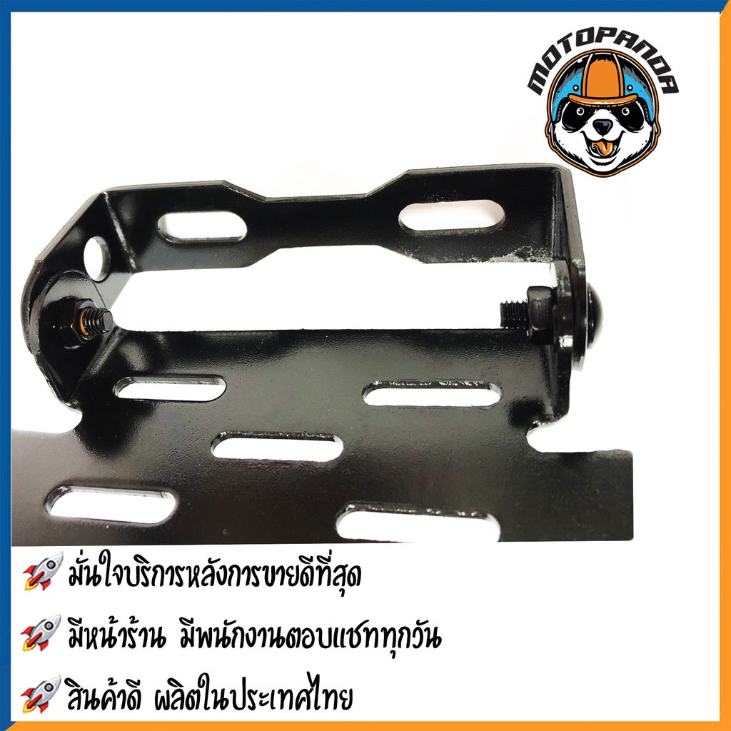 ท้ายสั้นแต่ง ทั่วไป มอเตอร์ไซค์ตรงรุ่น ยามาฮ่า ทั่วไป พับได้ งานหนา 2.5mm สินค้าคุณภาพ พร้อมส่ง