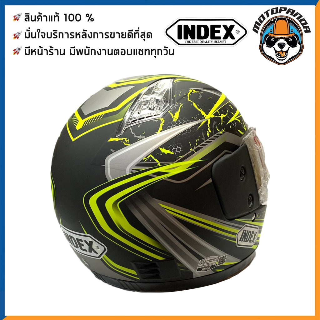 หมวกกันน็อคเต็มใบ INDEX รุ่น 811 สีดำ-เขียว ฟรีไซส์ หมวกกันน็อค สำหรับผู้ใหญ่ อินเด็กซ์ ของแท้ 100% สินค้าคุณภาพดี