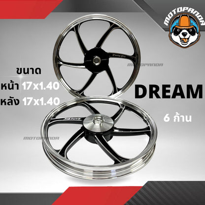 ล้อแม็ก Racing Boy แท้100%  WAVE CZI-110I,125I,DERAM สีดำปัด ขอบ 14-17 ล้อแม็ค RCB หน้าดิส หลังดั๊ม