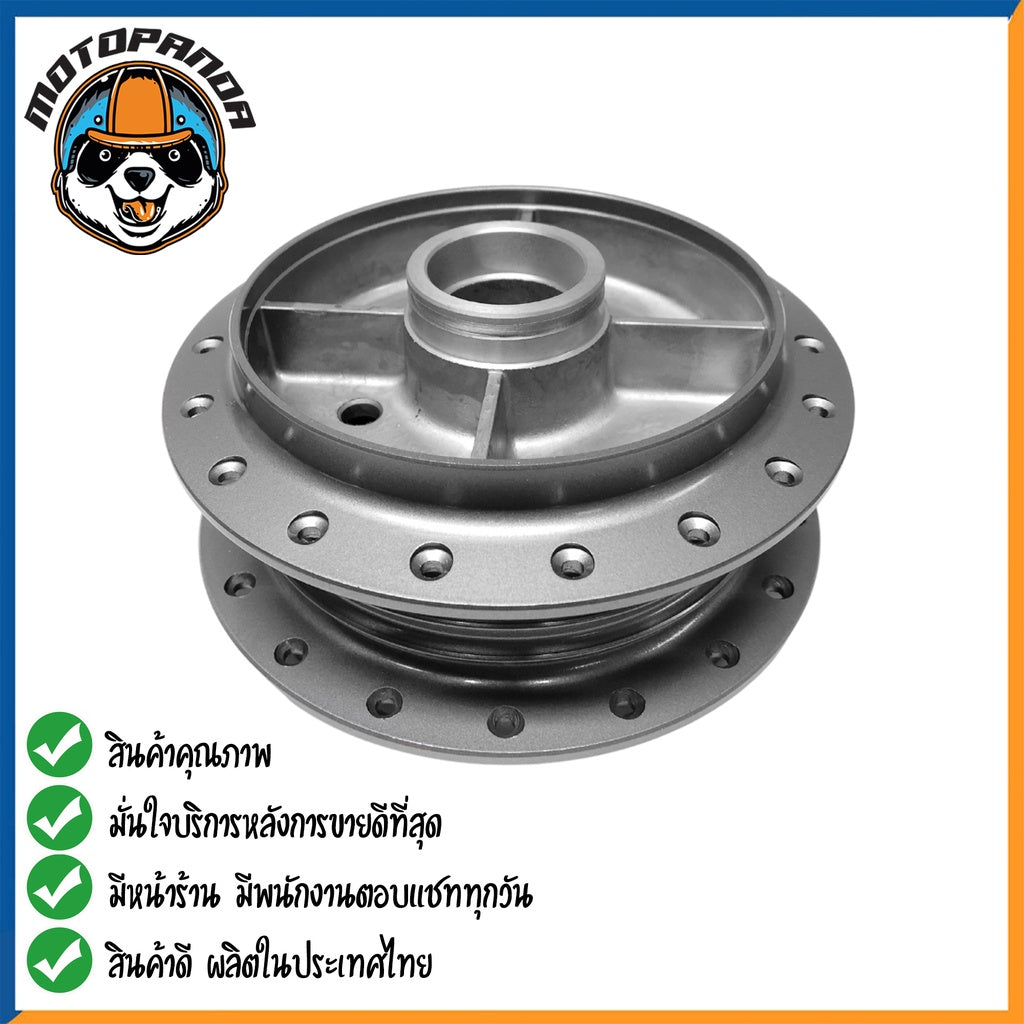 ดุมหลัง YAMAHA SPARK X-1 CRYPTON สำหรับมอเตอร์ไซค์ ดุม ยามาฮ่า สปาร์ค x1 คริปตัล สีบรอนซ์ ยี่ห้อ OOH พร้อมส่ง
