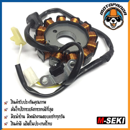 ฟิลคอยล์ HONDA ZOOMER-X มัดไฟ ขดลวดจานไฟ  มัดข้าวต้ม ฟิล์มคอย ฮอนด้า Zoomer X ตรงรุ่น M-SEKI สินค้าคุณภาพ เทียบของแท้