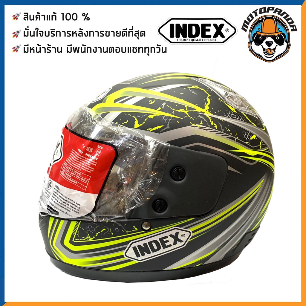 หมวกกันน็อคเต็มใบ INDEX รุ่น 811 สีดำ-เขียว ฟรีไซส์ หมวกกันน็อค สำหรับผู้ใหญ่ อินเด็กซ์ ของแท้ 100% สินค้าคุณภาพดี