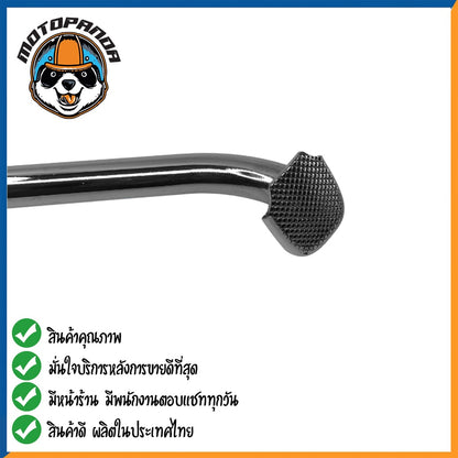 คันเบรค HONDA WAVE110I CZI สำหรับมอเตอร์ไซต์ ตรงรุ่น ฮอนด้า เวฟ110i czi ชุบ สินค้าคุณภาพ พร้อมส่ง CCP