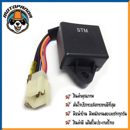 กล่อง CDI YAMAHA Y-100 กล่องสำหรับรถมอเตอร์ไซค์ ตรงรุ่น ยามาฮ่า Y100 STM สินค้าคุณภาพ พร้อมส่ง