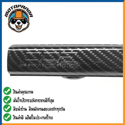 บังโซ่ซีก HONDA WAVE 110 WAVE 110I WAVE 100S 2005 WAVE 125I สำหรับมอเตอร์ไซต์ ตรงรุ่น ฮอนด้า สินค้าคุณภาพ พร้อมส่ง CCP