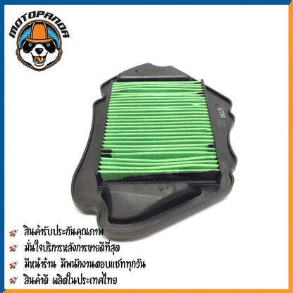 ไส้กรองอากาศ HONDA WAVE125-i 2012 ใส้กรอง สำหรับมอเตอร์ไซค์ ไส้กรอง ฮอนด้า เวฟ125i กรองอากาศ สินค้าคุณภาพ ผลิตในไทย