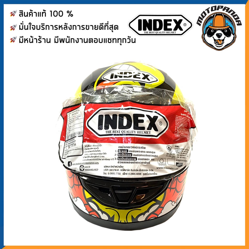 หมวกกันน็อคเต็มใบ INDEX รุ่น 811 ลายไก่ ฟรีไซส์ หมวกกันน็อค สำหรับผู้ใหญ่ อินเด็กซ์ ของแท้ 100% สินค้าคุณภาพดี