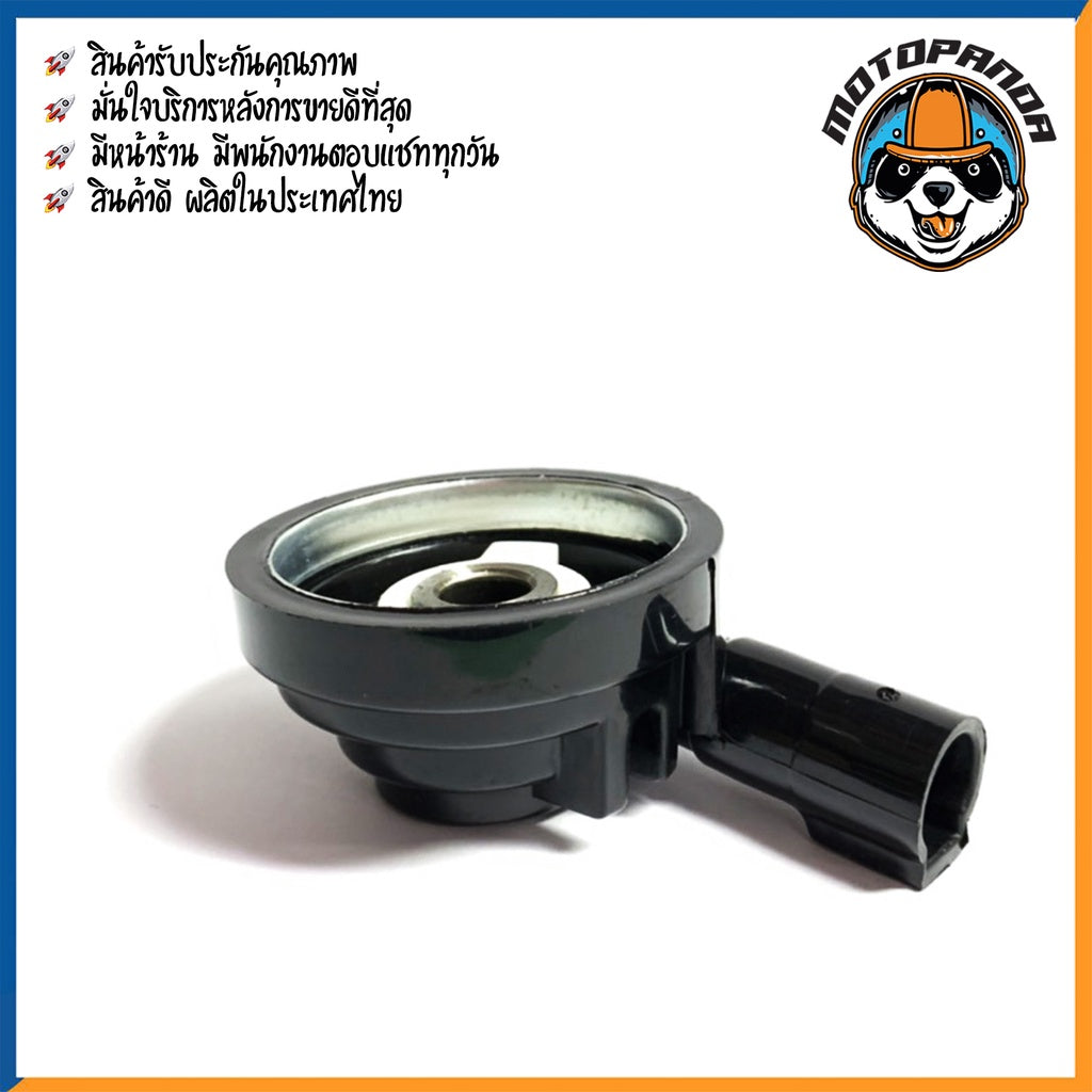 รับประกัน 1 เดือน กระปุกไมล์ HONDA WAVE 110I WAVE 125I ปี(2012-2014) CZI กระปุกรถ ไมล์ สำหรับมอเตอร์ไซค์ ตรงรุ่น ฮอนด้า