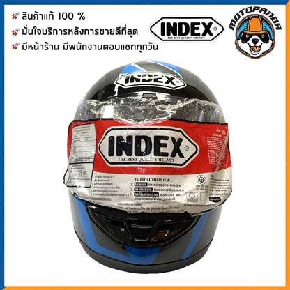 หมวกกันน็อคเต็มใบ INDEX รุ่น 811 สีดำ-น้ำเงิน ฟรีไซส์ หมวกกันน็อค สำหรับผู้ใหญ่ อินเด็กซ์ ของแท้ 100% สินค้าคุณภาพดี