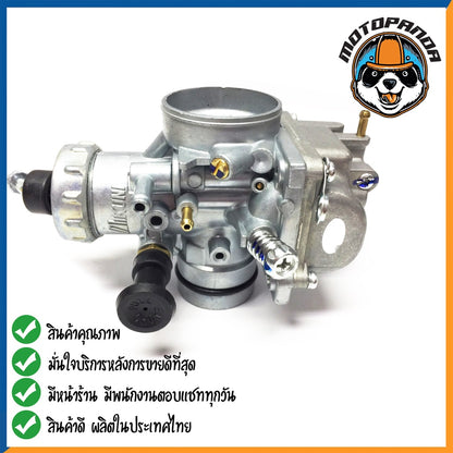 คาร์บูเรเตอร์ CARBURETOR YAMAHA VR150 สำหรับมอเตอร์ไซค์ คาบู ยามาฮ่า VR-150 คาร์บู ยี่ห้อ M-SEKI รับประกันคุณภาพ 3 เดือน