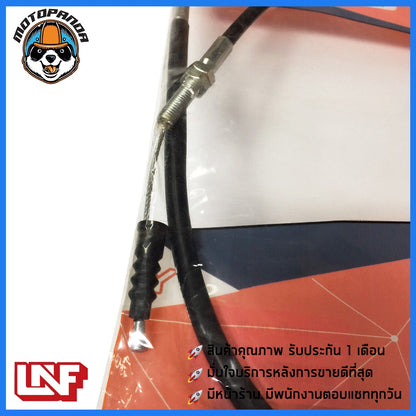 สายครัช YAMAHA JR 120 สายคลัช สำหรับมอเตอร์ไซค์ ยามาฮ่า JR120 ตรงรุ่น สายคลัตช์ ยี่ห้อ UNF อย่างดี ถูกที่สุด พร้อมส่ง