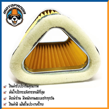 ไส้กรองอากาศ YAMAHA RXK ใส้กรอง สำหรับมอเตอร์ไซค์ตรงรุ่น ไส้กรอง ยามาฮ่า RXK สินค้าดี กรองอากาศ ผลิตในไทย พร้อมส่ง