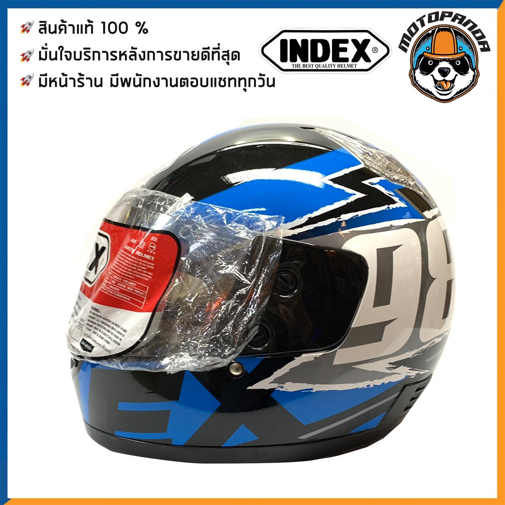 หมวกกันน็อคเต็มใบ INDEX รุ่น 811 สีดำ-น้ำเงิน ฟรีไซส์ หมวกกันน็อค สำหรับผู้ใหญ่ อินเด็กซ์ ของแท้ 100% สินค้าคุณภาพดี