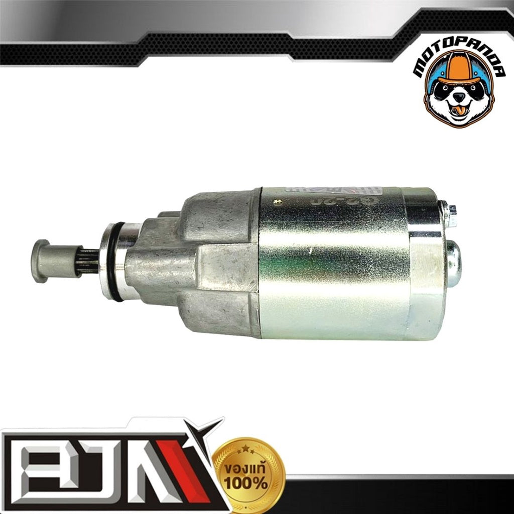 ไดร์สตาร์ทเดิม YAMAHA SPARK110 แกนสั้น (มอเตอร์สตาร์ท) ไดร์สตาร์ท ยามาฮ่า สปาร์ค110 ยี่ห้อ BJN