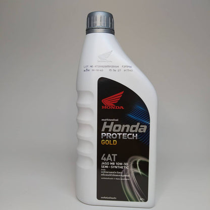 น้ำมันเครื่อง+น้ำมันเฟือง HONDA Protech Gold 4AT (MB) ฝาสีเทา