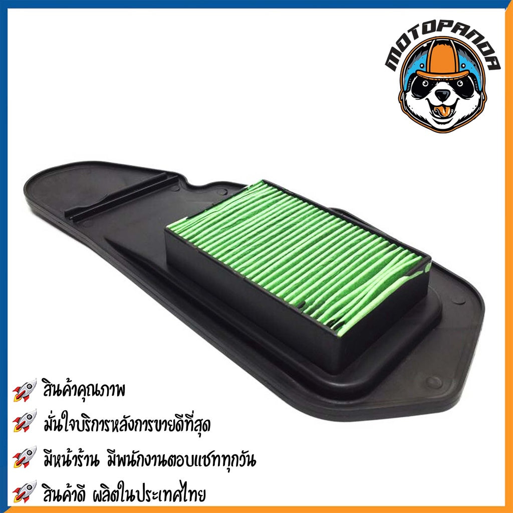 ไส้กรองอากาศ HONDA CLICK125-i 2012 PCX150 ใส้กรอง สำหรับมอเตอร์ไซค์ ไส้กรอง ฮอนด้า คลิ๊ก125i PCX-150 กรองอากาศ