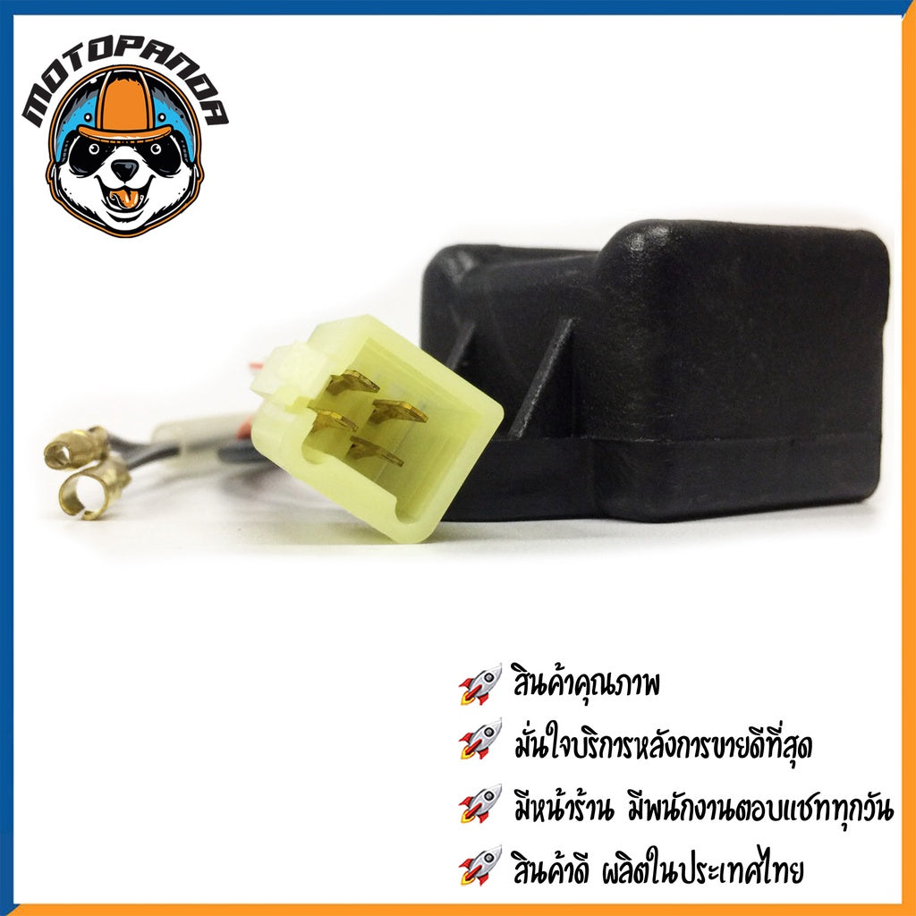 กล่อง CDI YAMAHA Y100 สตาร์ทเท้า กล่องสำหรับรถมอเตอร์ไซค์ กล่องซีดีไอ ตรงรุ่น ยามาฮ่า Y-100 สินค้าคุณภาพ พร้อมส่ง