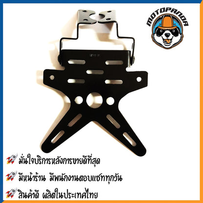 ท้ายสั้นแต่ง YAMAHA M SLAZ  มอเตอร์ไซค์ตรงรุ่น ยามาฮ่า เอ็มสแลซ  พับได้ งานหนา 2.5mm  สินค้าคุณภาพ พร้อมส่ง